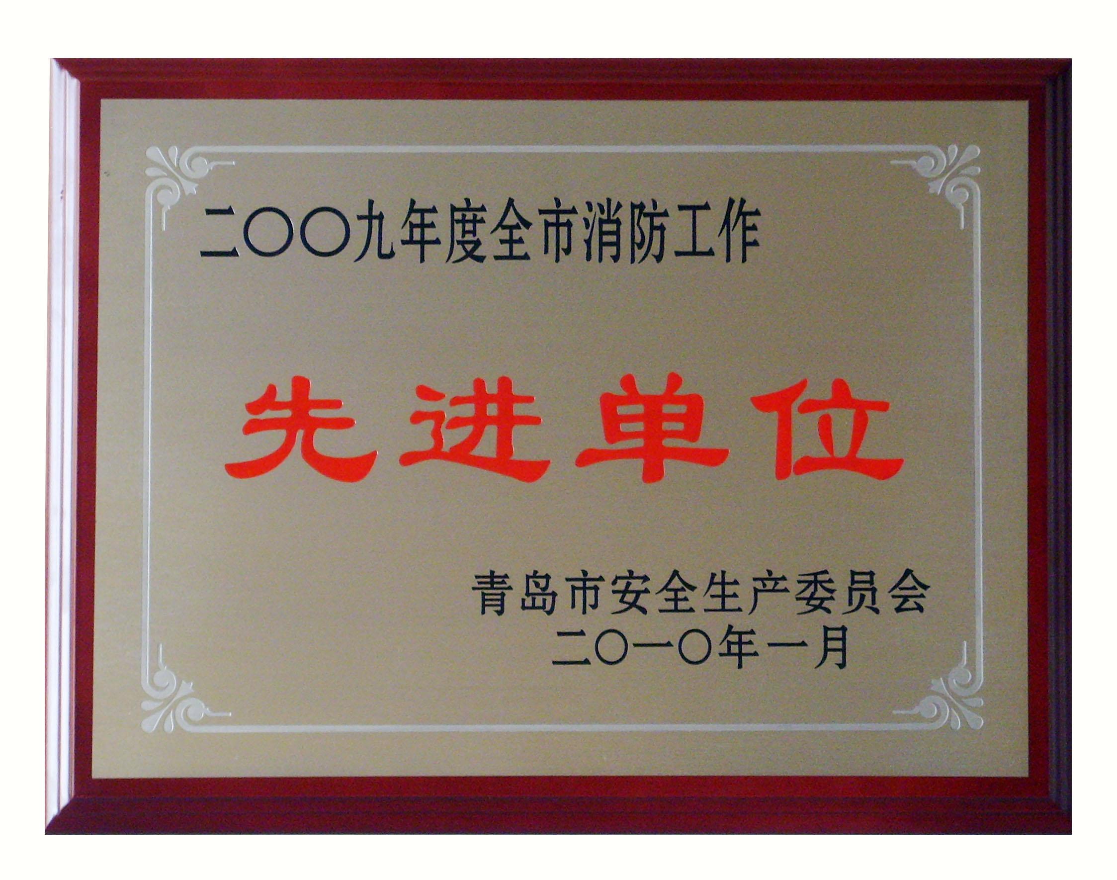 我公司是专业做消防工程的,土建总包方把消防